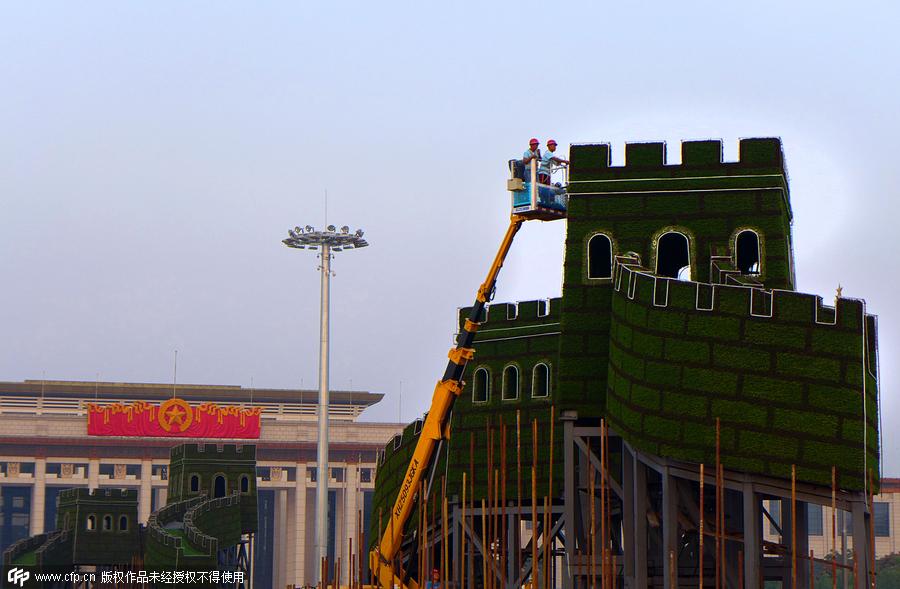 Flower decorations to greet military parade at Tiananmen Square