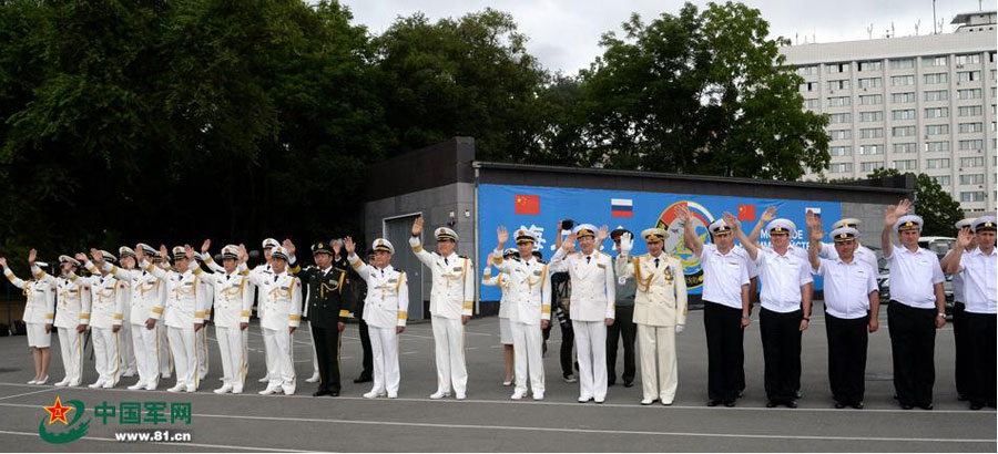 Chinese, Russian navies depart for joint drill