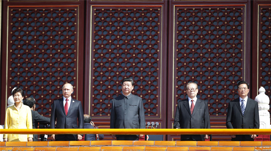 Xi attends the ceremony with other leaders