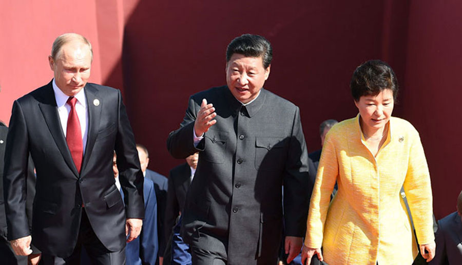 Xi attends the ceremony with other leaders