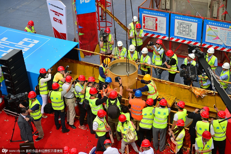 World's second tallest building capped in Tianjin