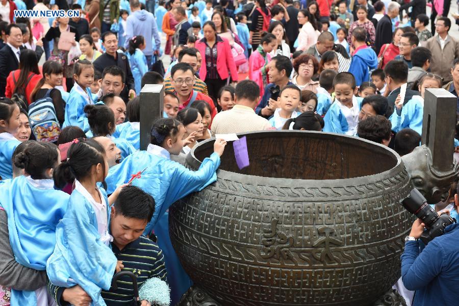 Children take part in first writing ceremony in SW China