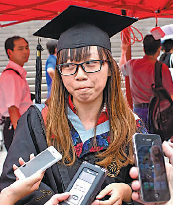 Paleontology graduates are often one of a kind at Peking University