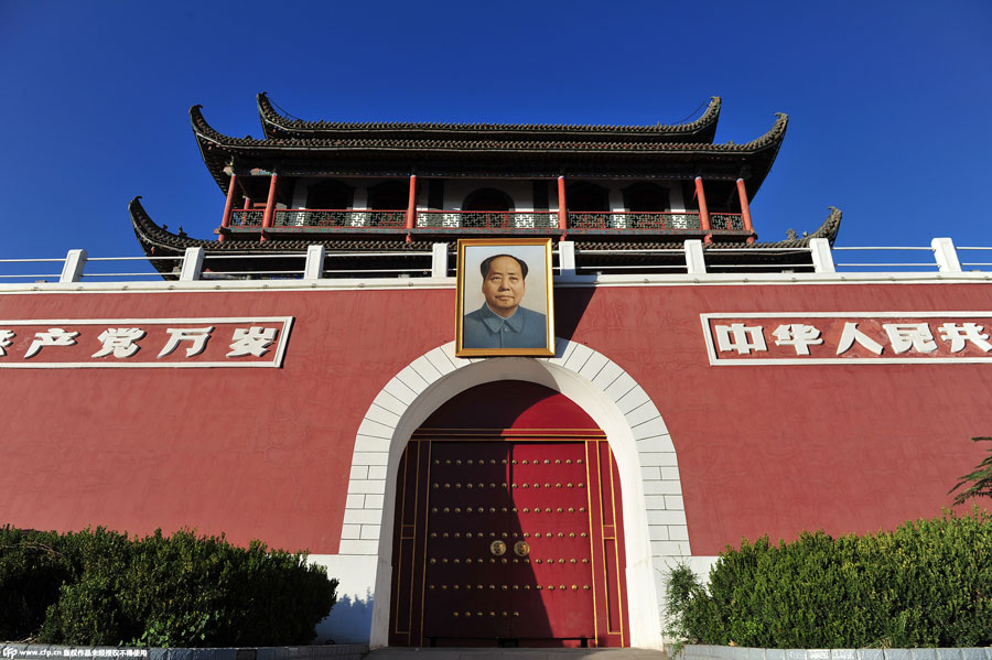 Landmark building inYinchuan resembles Tian'anmen