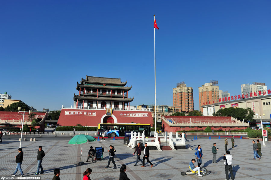 Landmark building inYinchuan resembles Tian'anmen