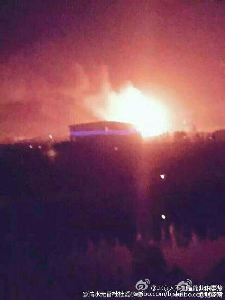 Blast hits warehouse in Tianjin, no casualties reported