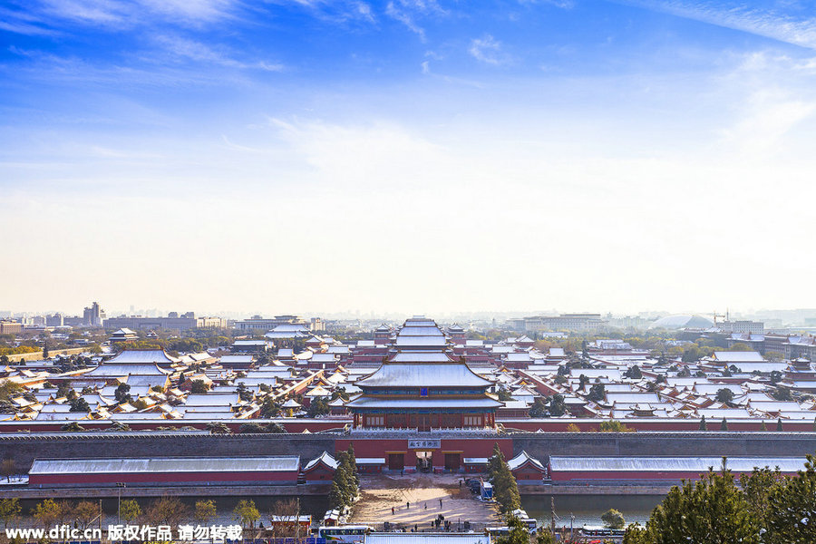 Beijing greets the sun after 19 days of gloom