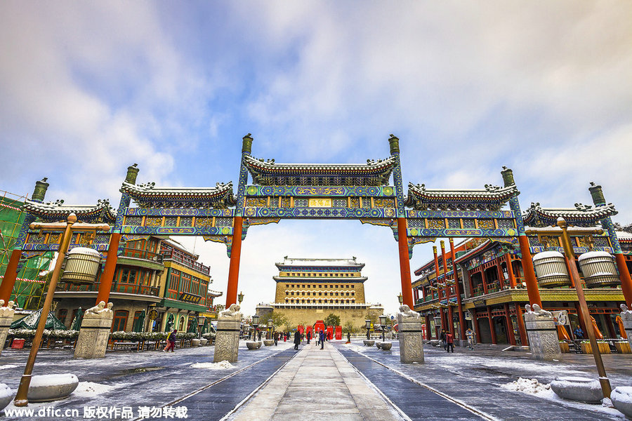 Beijing greets the sun after 19 days of gloom