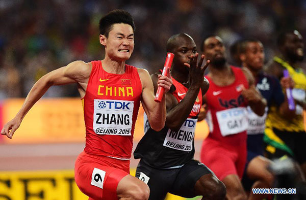 'China speed' amazes world