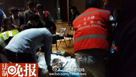 At least 20 students injured in Beijing university stage collapse