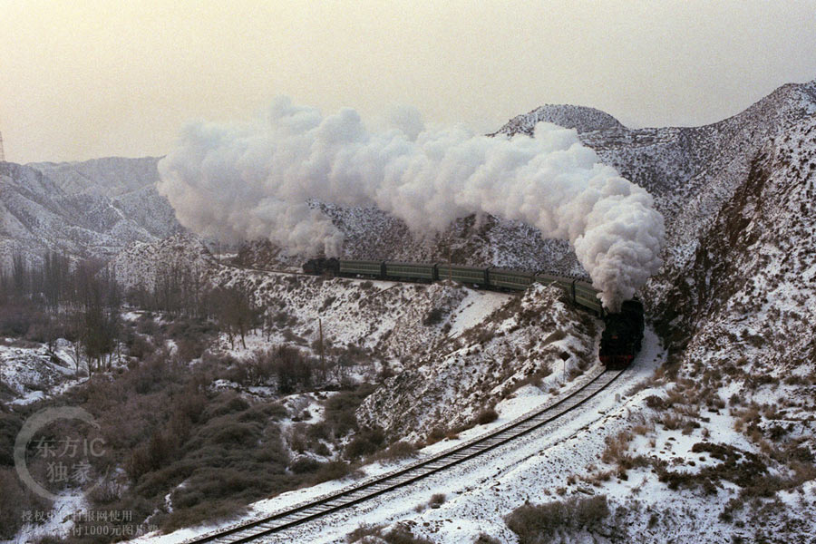 China's beauty by rail