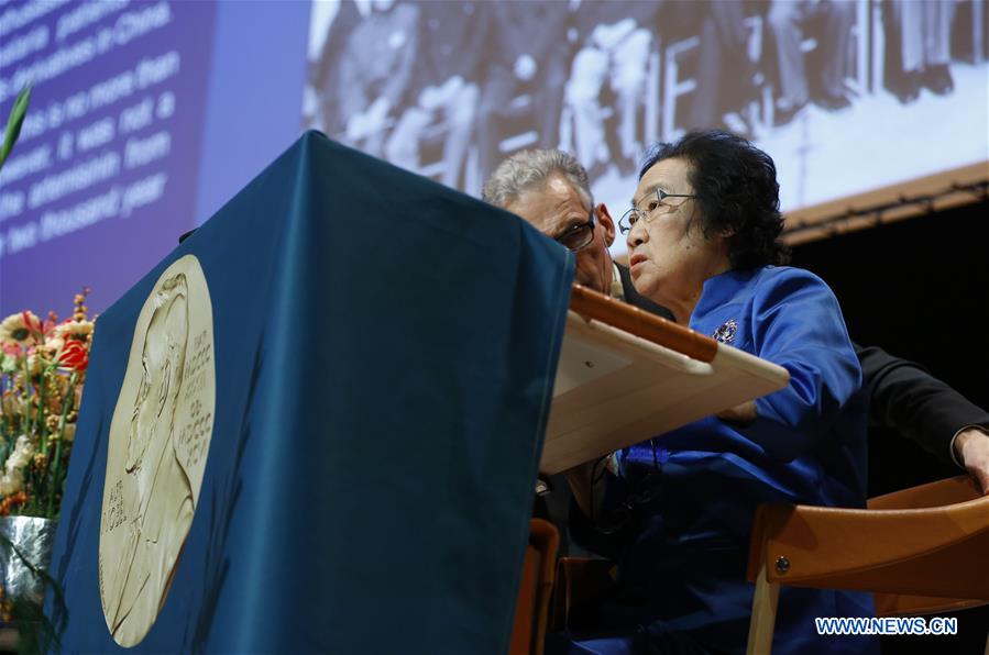 China's Nobel laureate attends lecture in Karolinska Institute