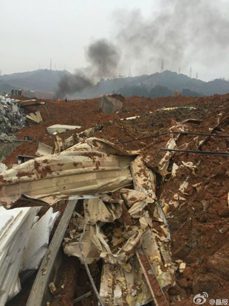 A landslide hits Shenzhen