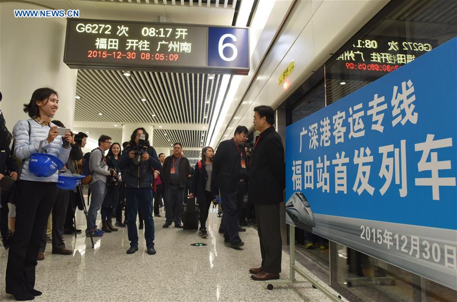 Asia's largest underground railway station opens in Shenzhen