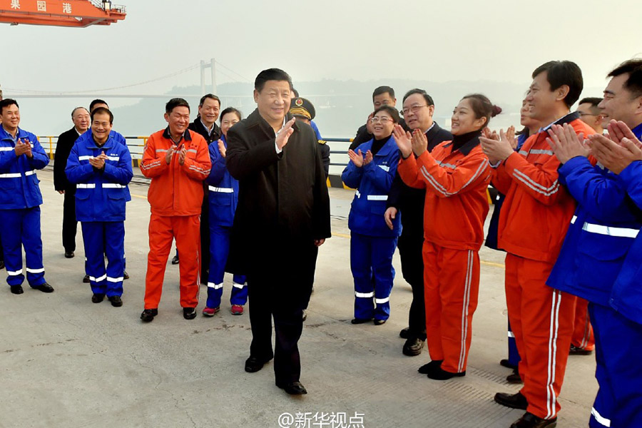 Xi begins new year with visit in Southwest China's Chongqing