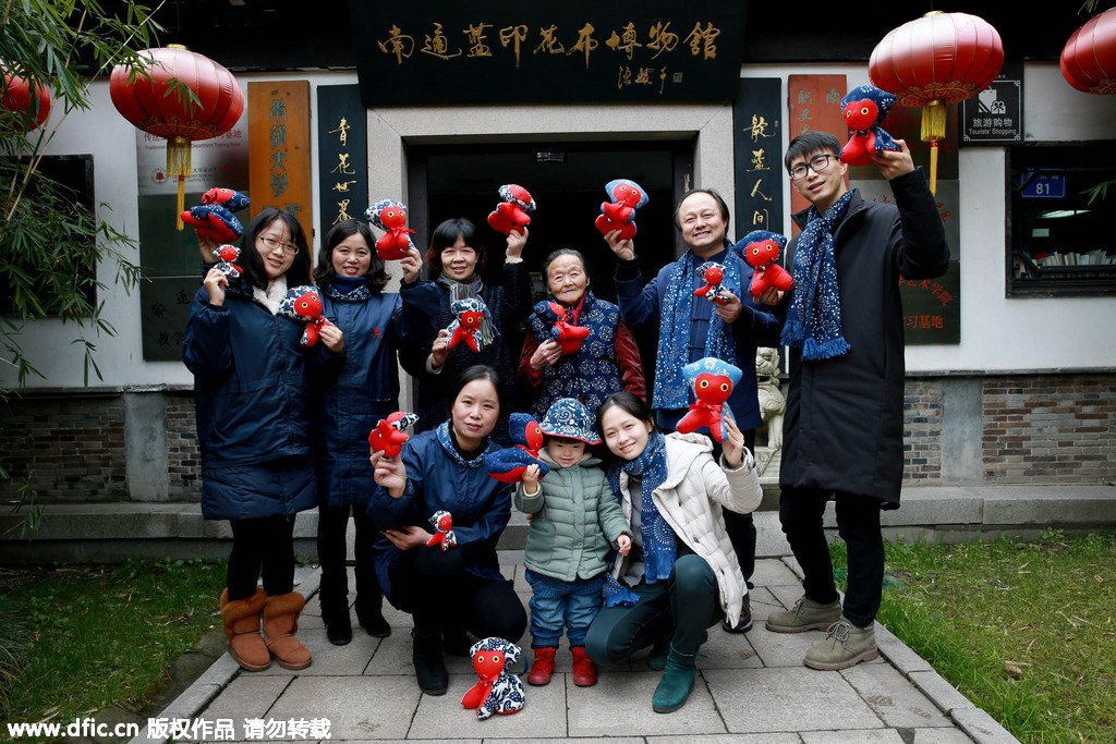 Museum designs calico monkey mascots in Jiangsu