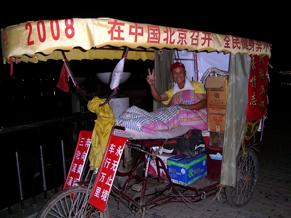 Chinese farmer spent 14 years travelling the world by tricycle