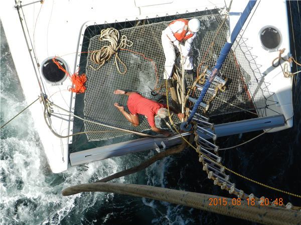 Chinese-run ship rescues 72-year-old Frenchman stranded in Caribbean