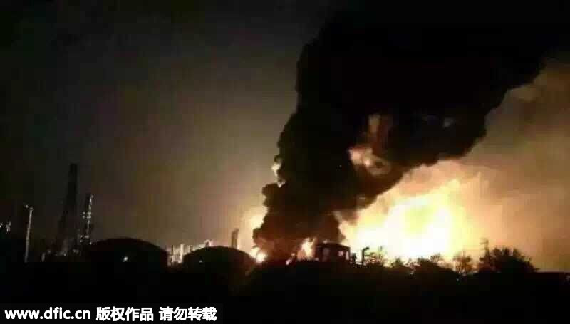 Blast in firework factory leaves four missing, four injured
