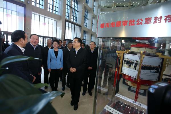 Premier Li promises more steps to help real economy