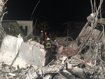 Seven dead, hundreds injured after quake flattens buildings in Taiwan