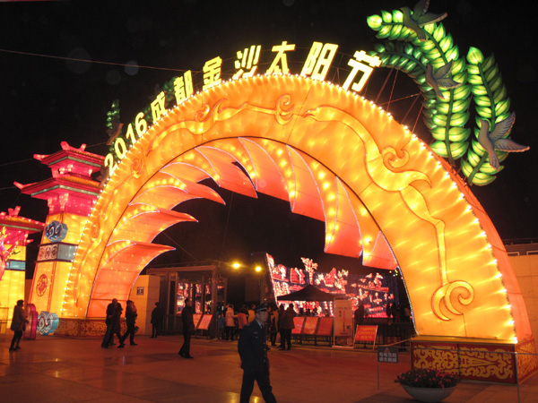 Lanterns light up the sky at Jinsha Site Museum