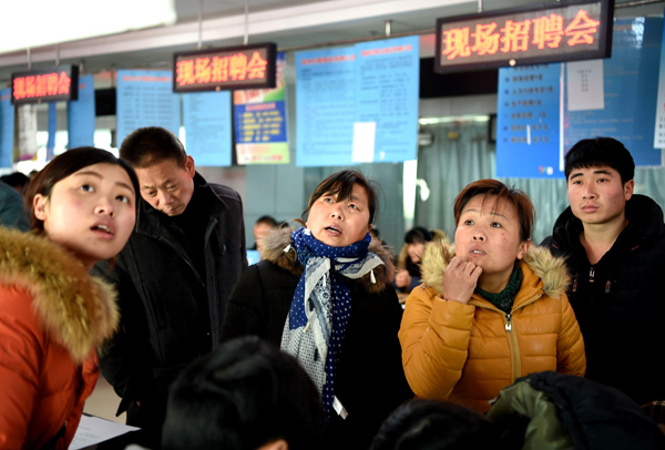 Search for work begins as Spring Festival ends