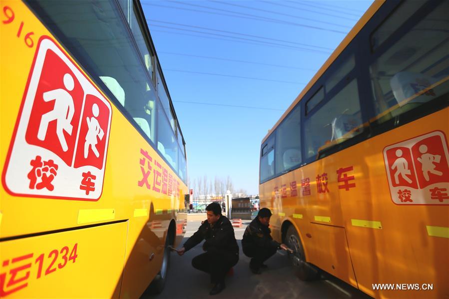 China starts safety check for school buses as new semester draws near