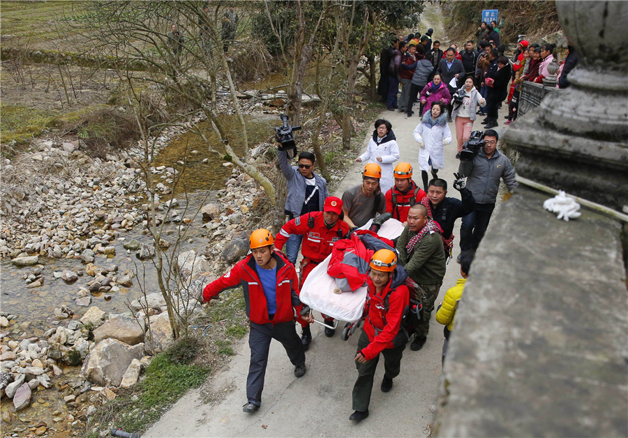 China Daily weekly pictures: Feb 13-19