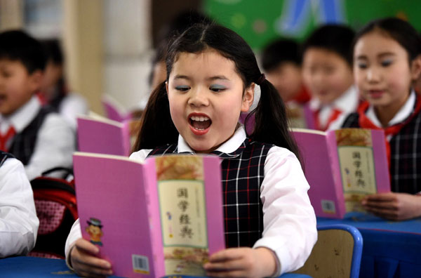 Students begin new term with lucky bags and red envelopes