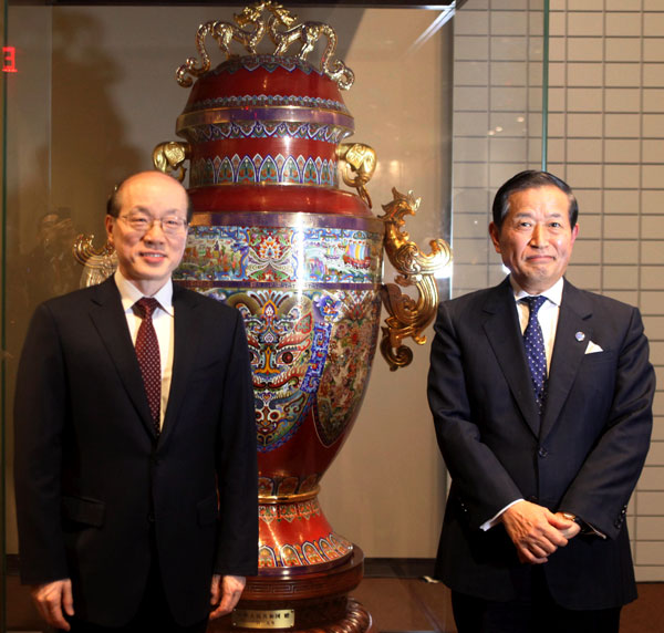 Zun of Peace placed at UN Headquarters