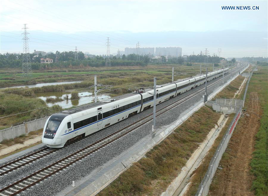 China has world's largest high-speed rail network