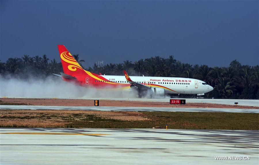 Boao airport all set for upcoming Asian forum