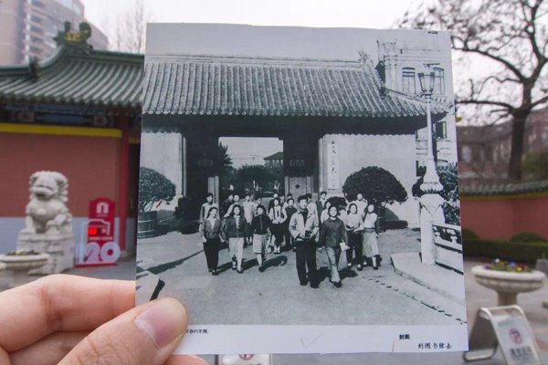 Now and then photos of Shanghai Jiaotong University