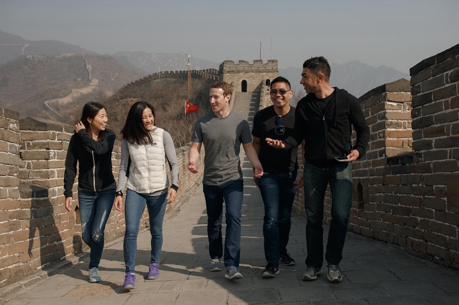 Facebook's Zuckerberg in China