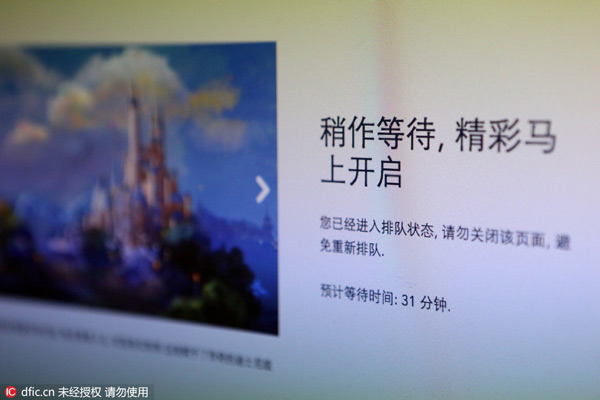 Shanghai Disneyland fans endure long wait, high ticket prices