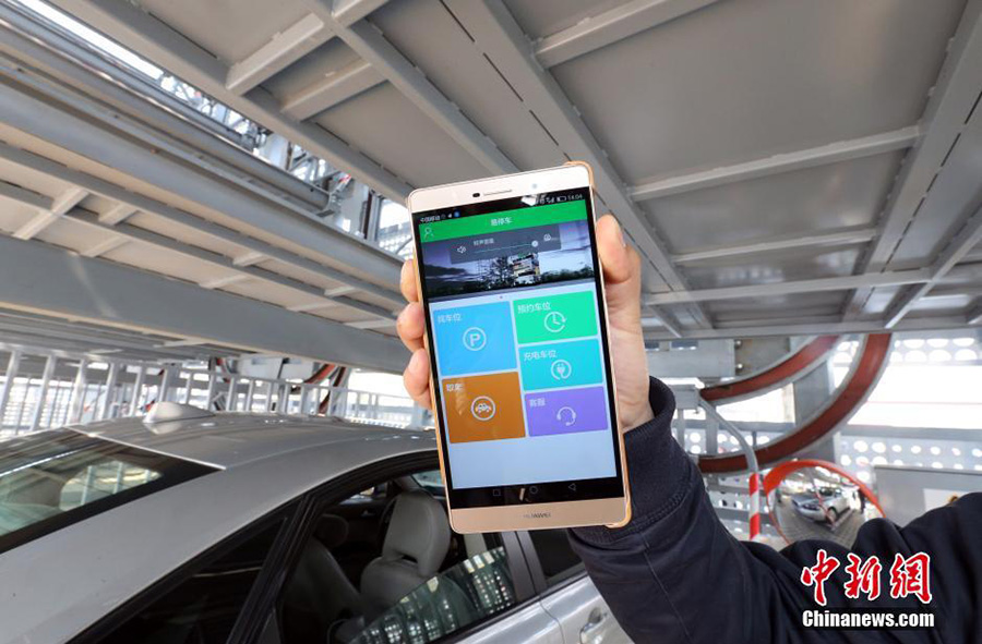 Beijing set to roll out automatic parking garageparking garage