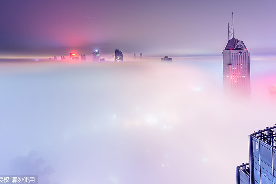 Fog turns Qingdao city into a fairyland