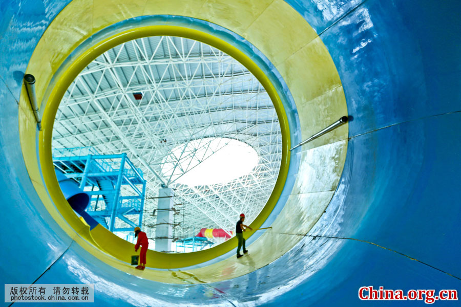 Largest water amusement park in NW China