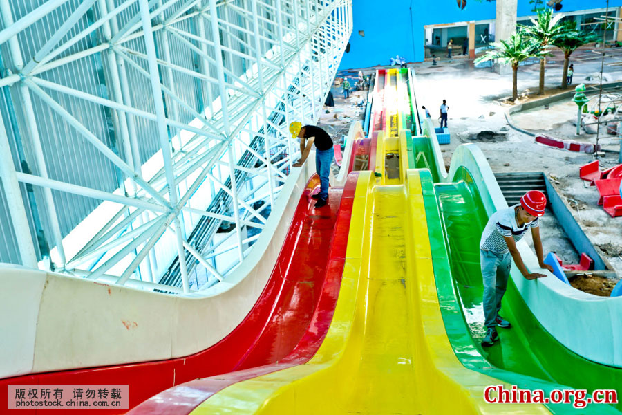 Largest water amusement park in NW China