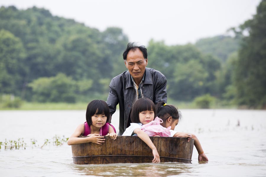 Ten photos from around China: June 24-30