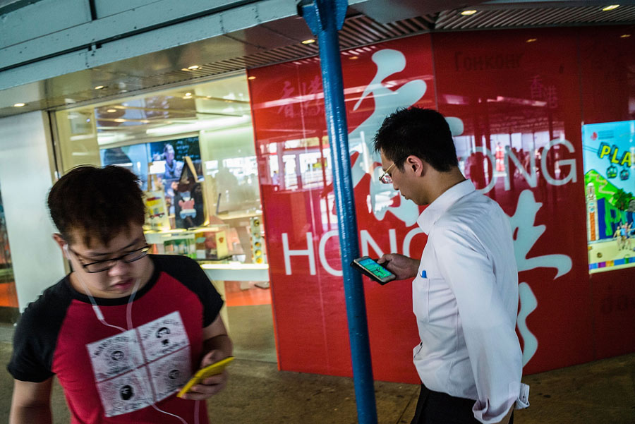 It's Pokemon Go time in HK