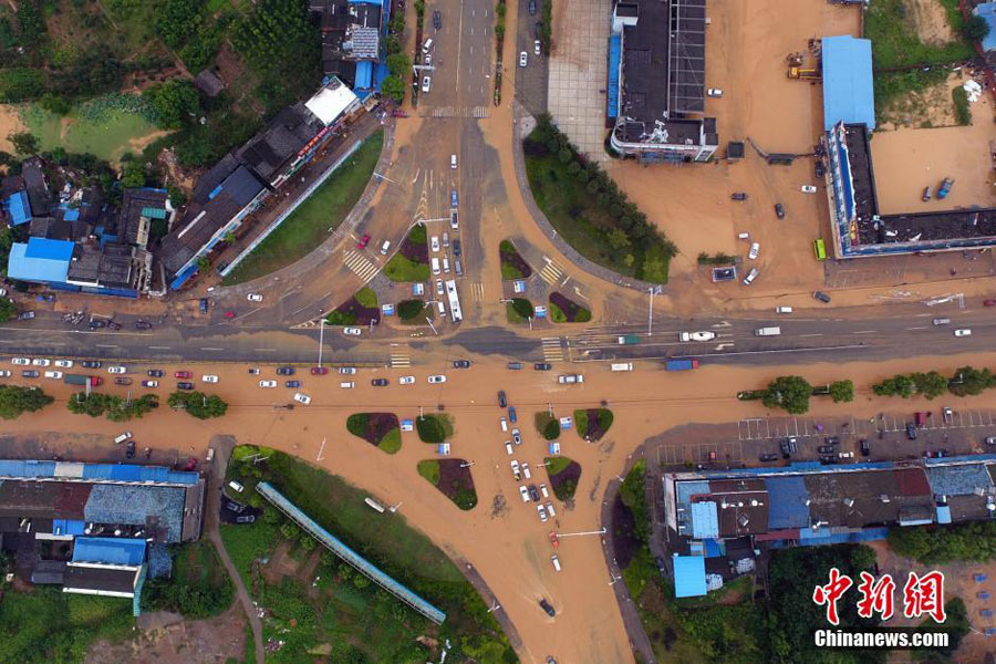 After Typhoon Nida, torrential rain hits South and Central China