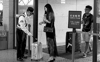 Shanghai's two airports add security