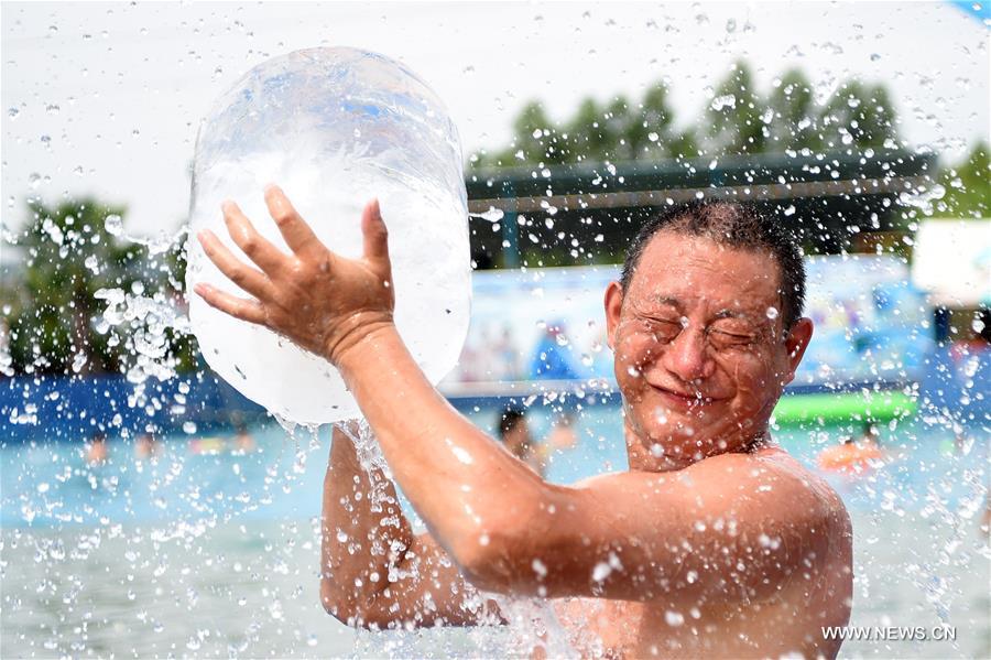 Chongqing issues red alert for high temperatures