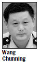 Beijing garrison gets a new commander