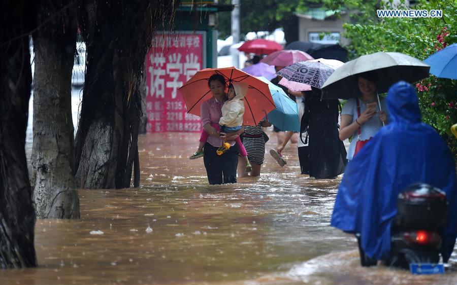 South China's Hainan affected by typhoon 'Dianmu'