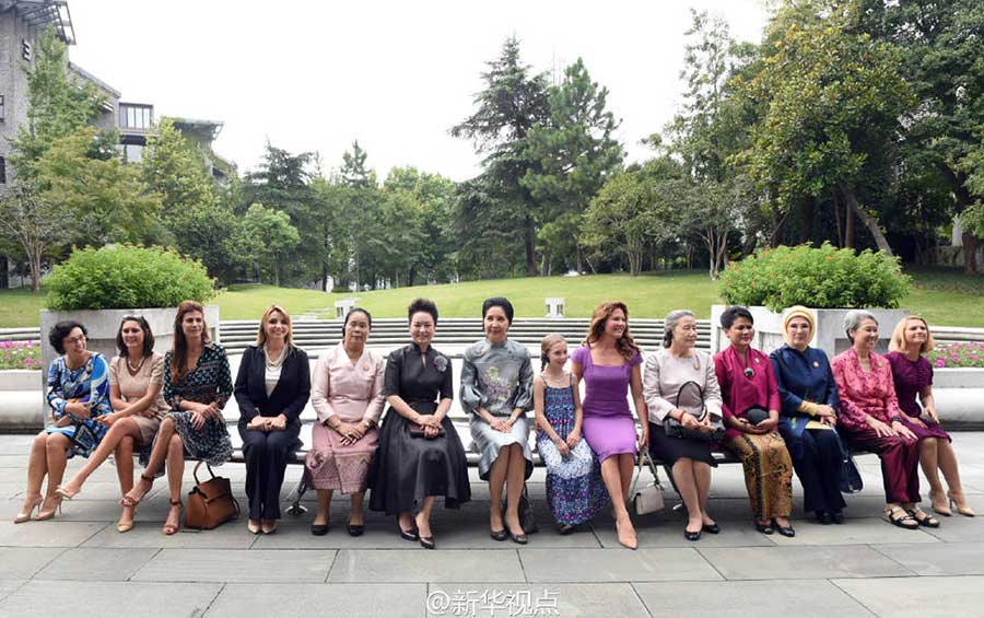 Peng Liyuan and wives of G20 summit leaders visit China Academy of Art