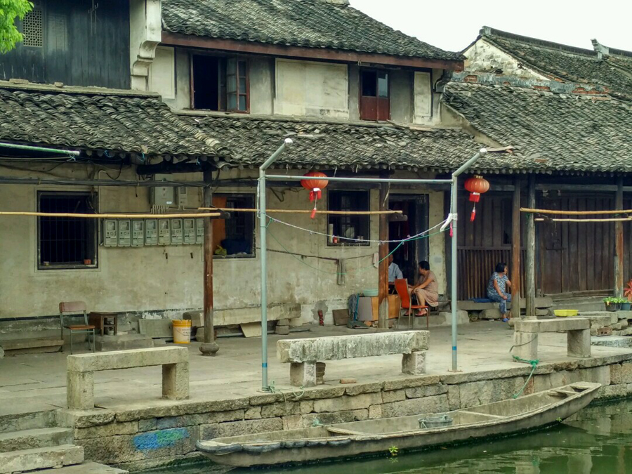 Beautiful scenes and casual life in Shaoxing