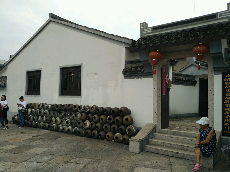 Beautiful scenes and casual life in Shaoxing